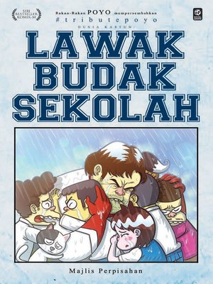 cover image of Lawak Budak Sekolah : Majlis Perpisahan